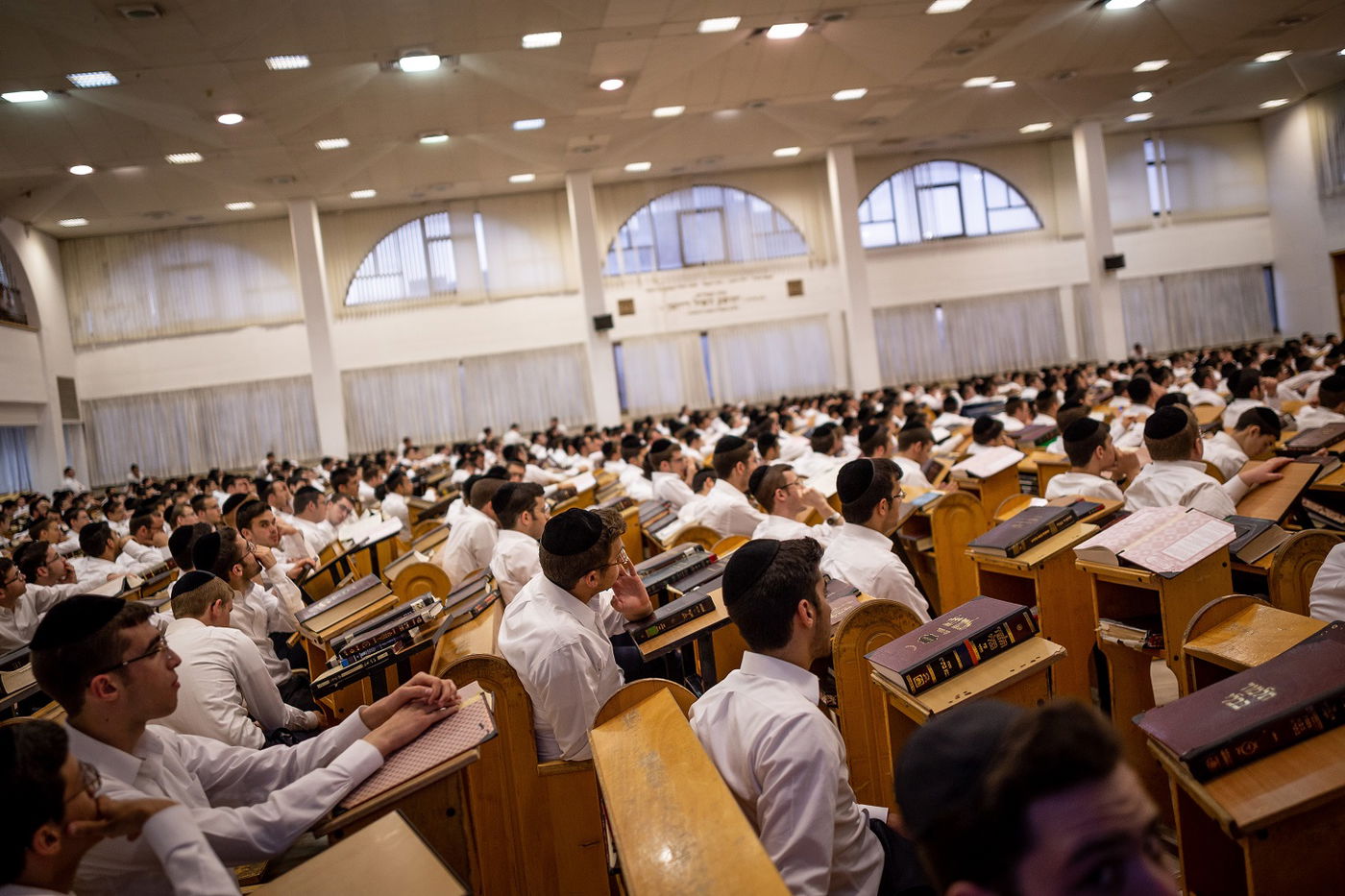 ישיבת חברון