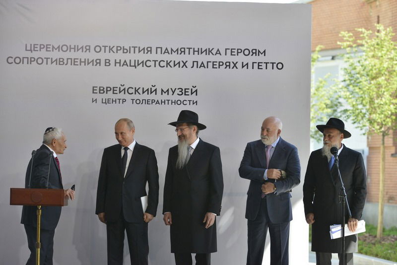 ברוסיה חנכו אנדרטה לקדושי השואה הי"ד