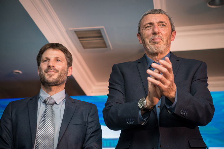 רפי פרץ: מתנער מכל ההודעות נגד בצלאל סמוטריץ'