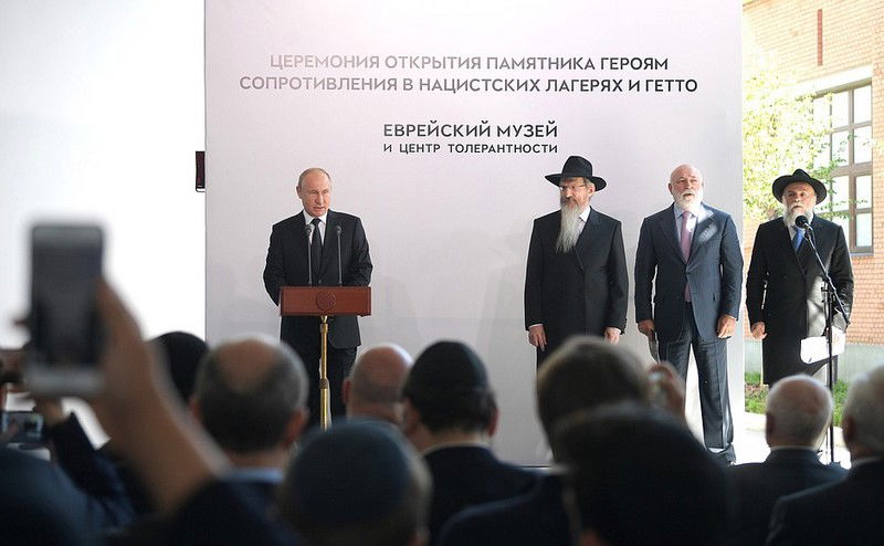 ברוסיה חנכו אנדרטה לקדושי השואה הי"ד