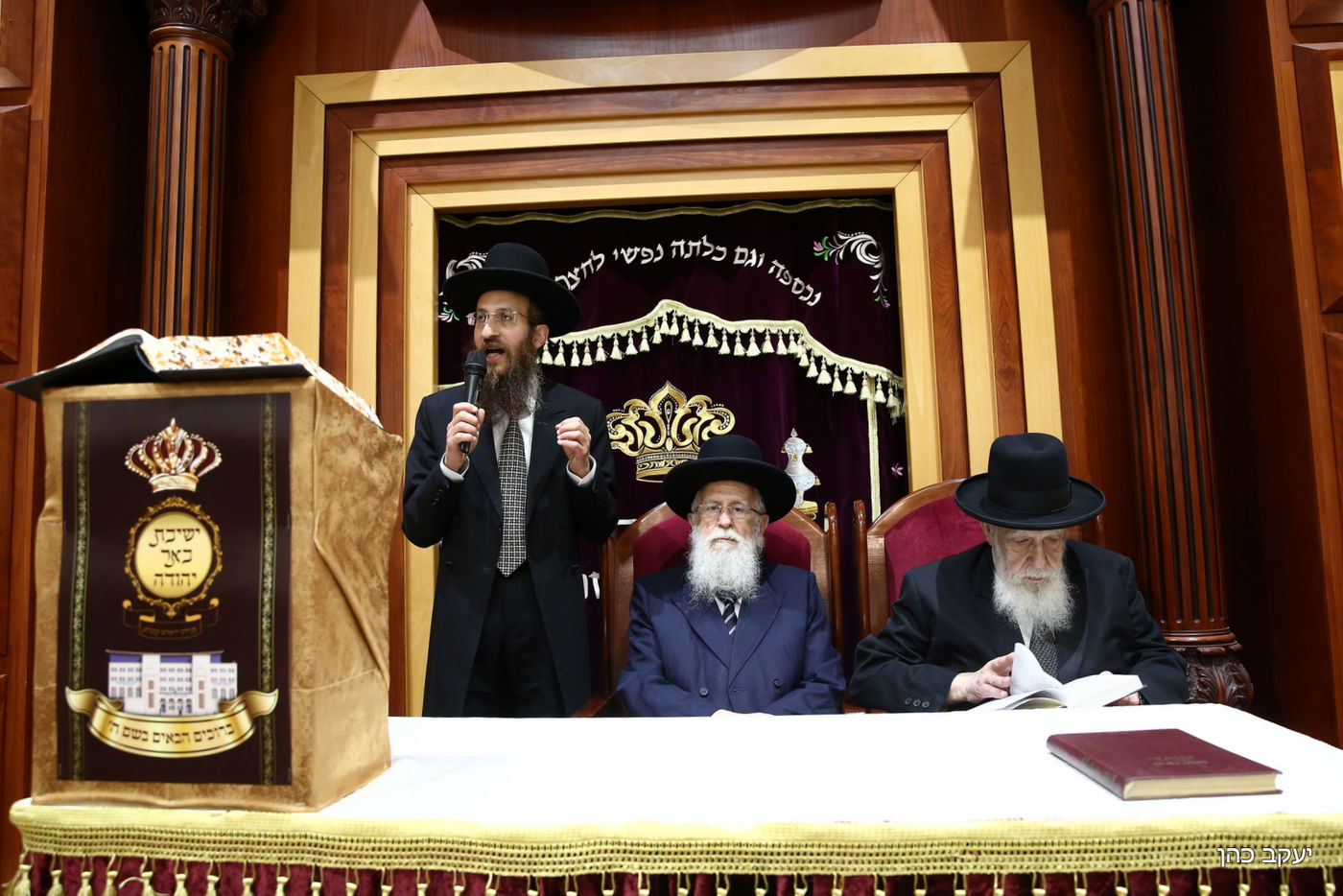 נשיא המועצת חיזק את ישיבת באר יהודה