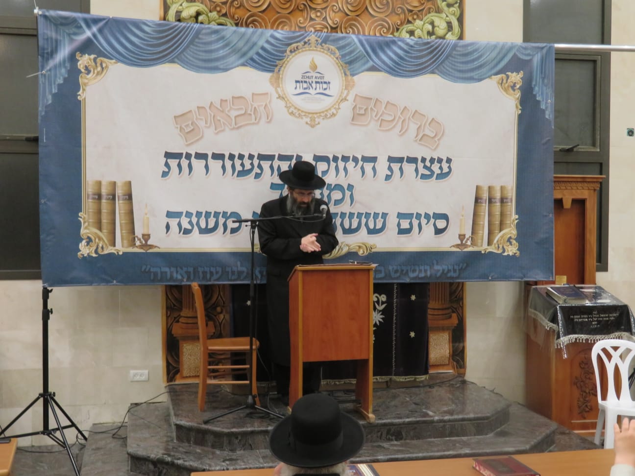 כך התכוננו בביתר עילית לחג מתן תורה