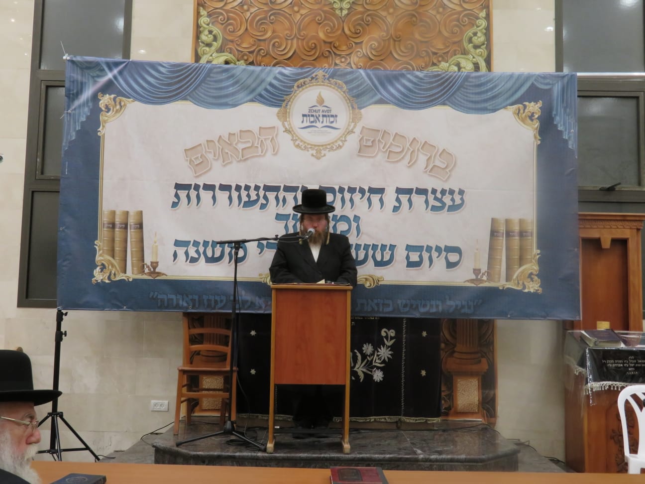 כך התכוננו בביתר עילית לחג מתן תורה