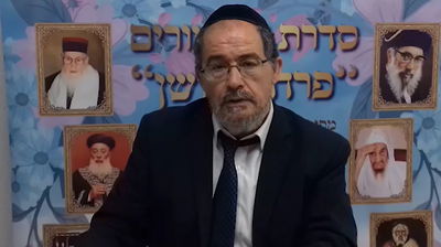 הוורט במרוקאית