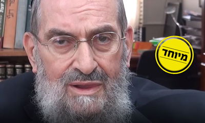 המגייר מדבר: מה הבעיה בדחיית גר? • צפו