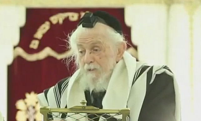 הגאון רבי הלל זקס זצ"ל