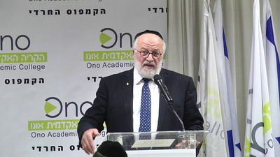 'בשליחותם של גדולי ישראל' - הרב יחזקאל פוגל