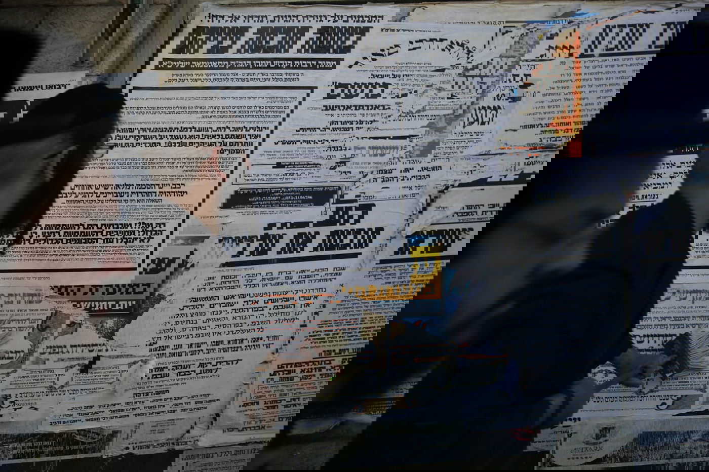 מדביק המודעות המיתולוגי נמלט מהפקחים - וחזר לעבודה. תיעוד