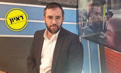 הבן איציק, האוטיזם וההתמודדות; אבי מימרן מדבר על הכל