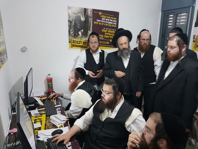 הקהילה הויזניצאית בעפולה