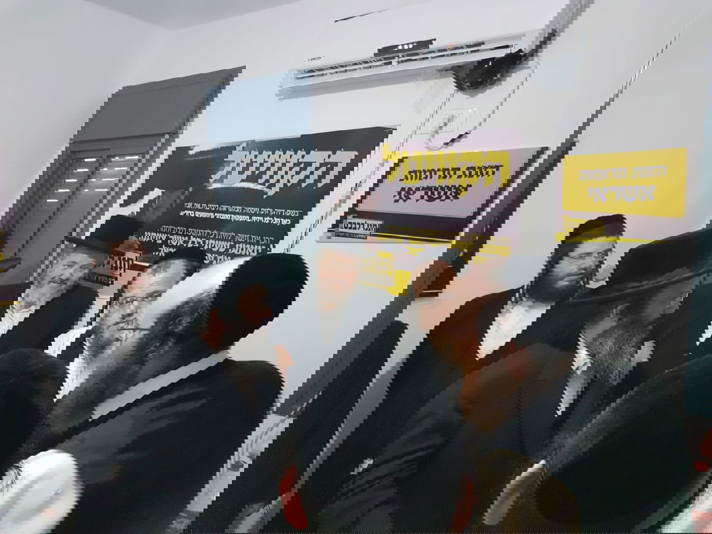 הפתעת המצ'ינג של הקהילה הפורחת בצפון הארץ