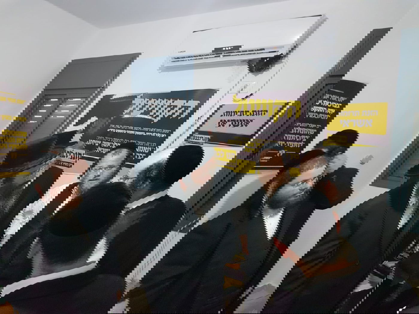 הפתעת המצ'ינג של הקהילה הפורחת בצפון הארץ