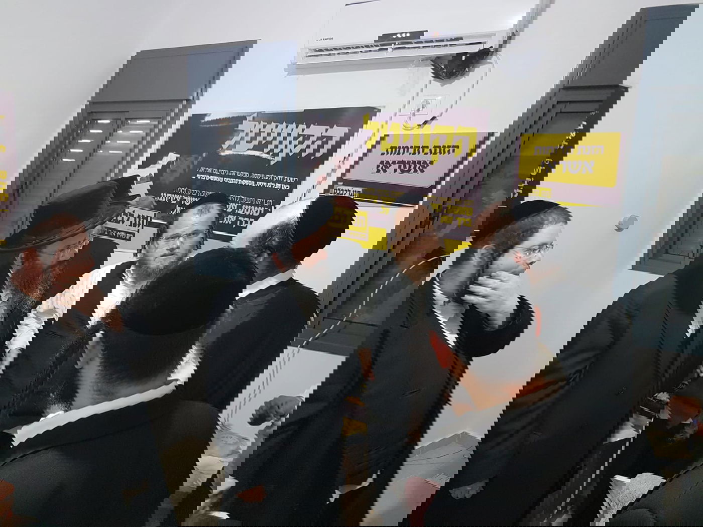 הפתעת המצ'ינג של הקהילה הפורחת בצפון הארץ