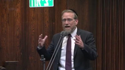 פינדרוס לגרמן: "כשנשים רוצות לרקוד בלי גברים זו בעיה?"