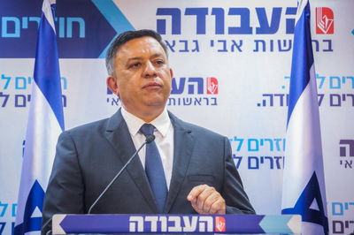אבי גבאי פורש: "מסיר את עצמי מהרשימה"