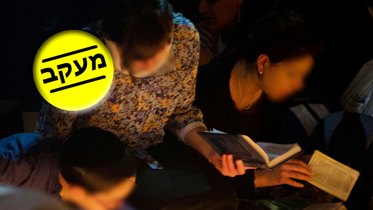 אילוסטרציה