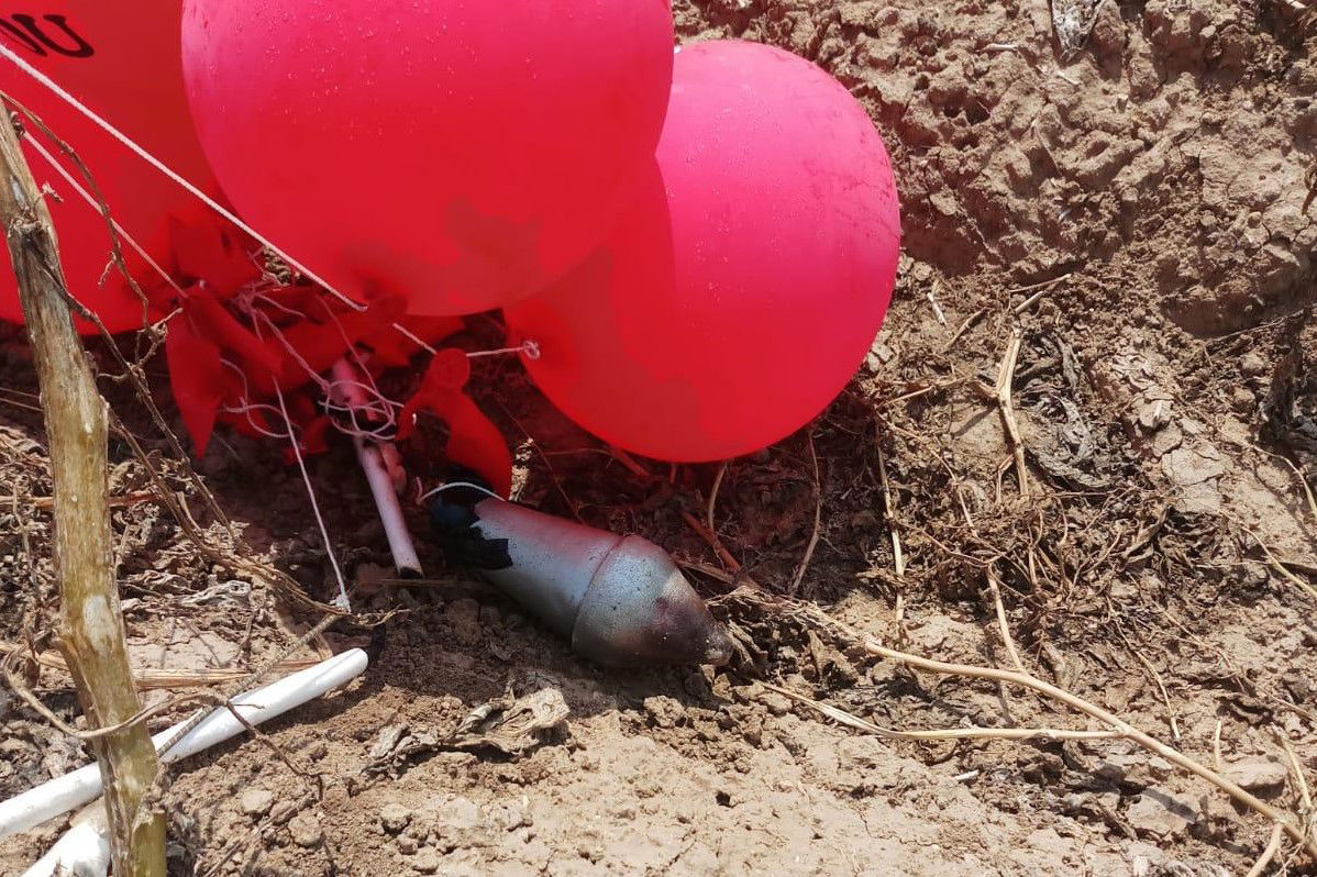 צרור הבלונים