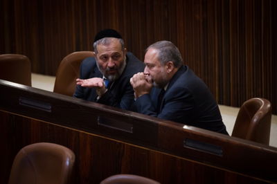 דרעי וליברמן