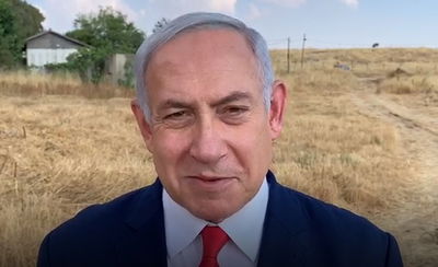 דבריו של נתניהו