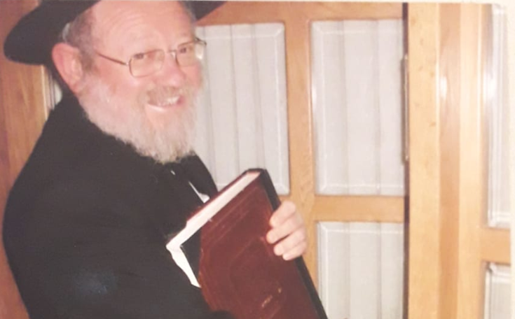 הלך לעולמו הגאון רבי שמואל נויפלד מראשי ישיבת 'פני יהושע'