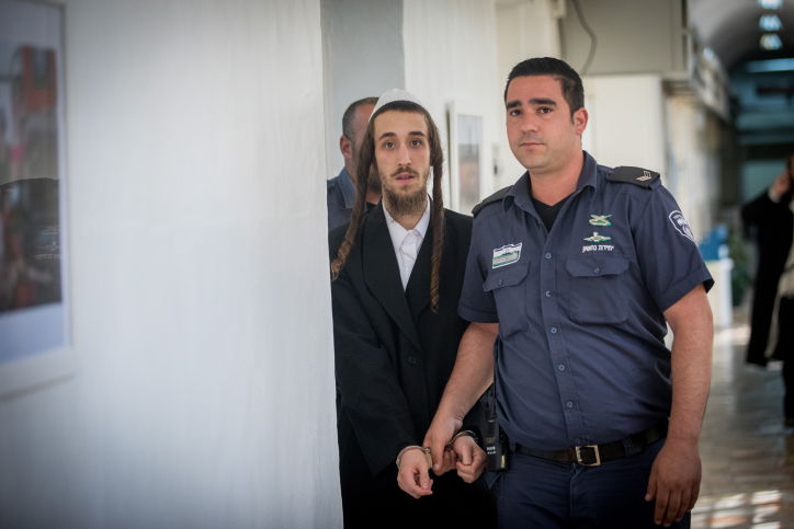 מעצרו של קרויס