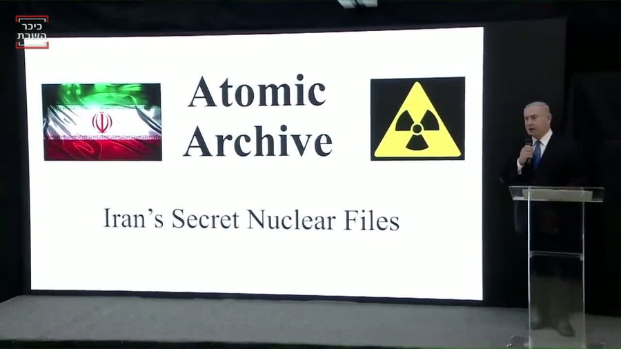 נתניהו מציג את ארכיון הגרעין האיראני