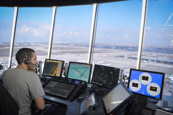 שיבוש מסתורי: ה-GPS לא עובד בנתב"ג