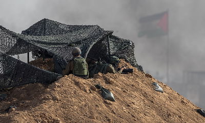 כוח צה"ל מול הרצועה. ארכיון