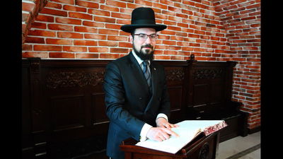 הרב שמשון אייזקסון