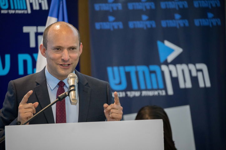 התכנית של בנט: פטור מגיוס לחרדים מגיל 21