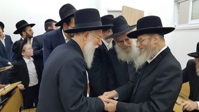 שני המשגיחים