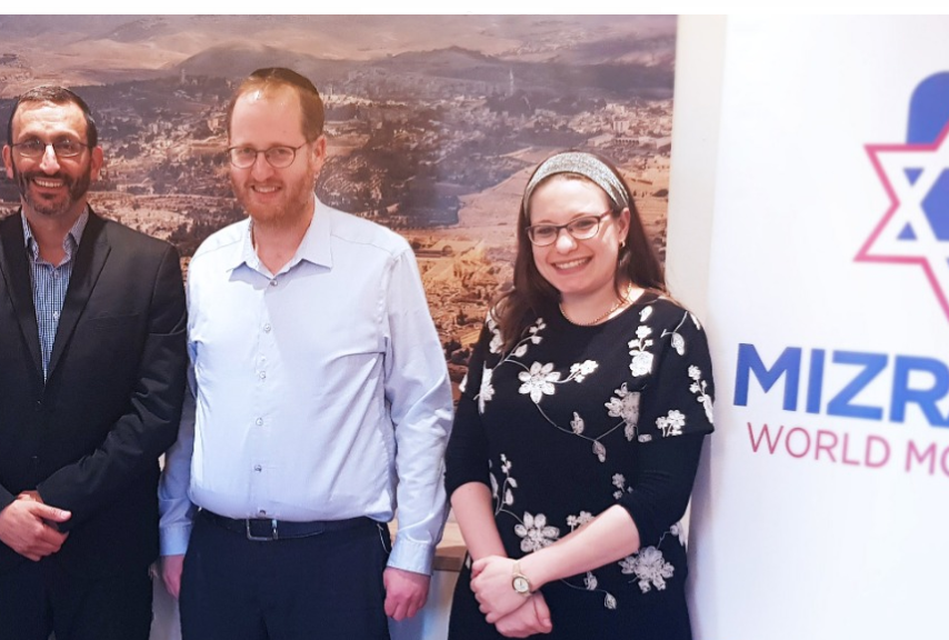 ידידיה וסיוון רהב מאיר יצאו לשנת שליחות