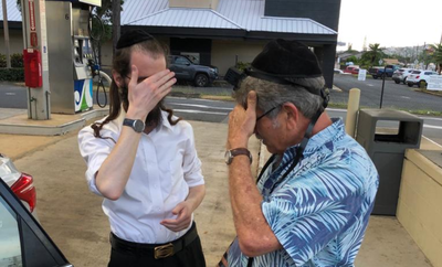 כשהיהודי היחיד באי הניח לראשונה תפילין