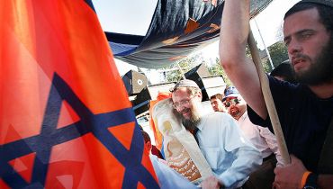 אולם מסיבות שימש כבית כנסת