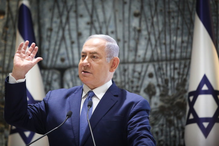 נתניהו מגיב: "אין גבול להתנשאות של השמאל"