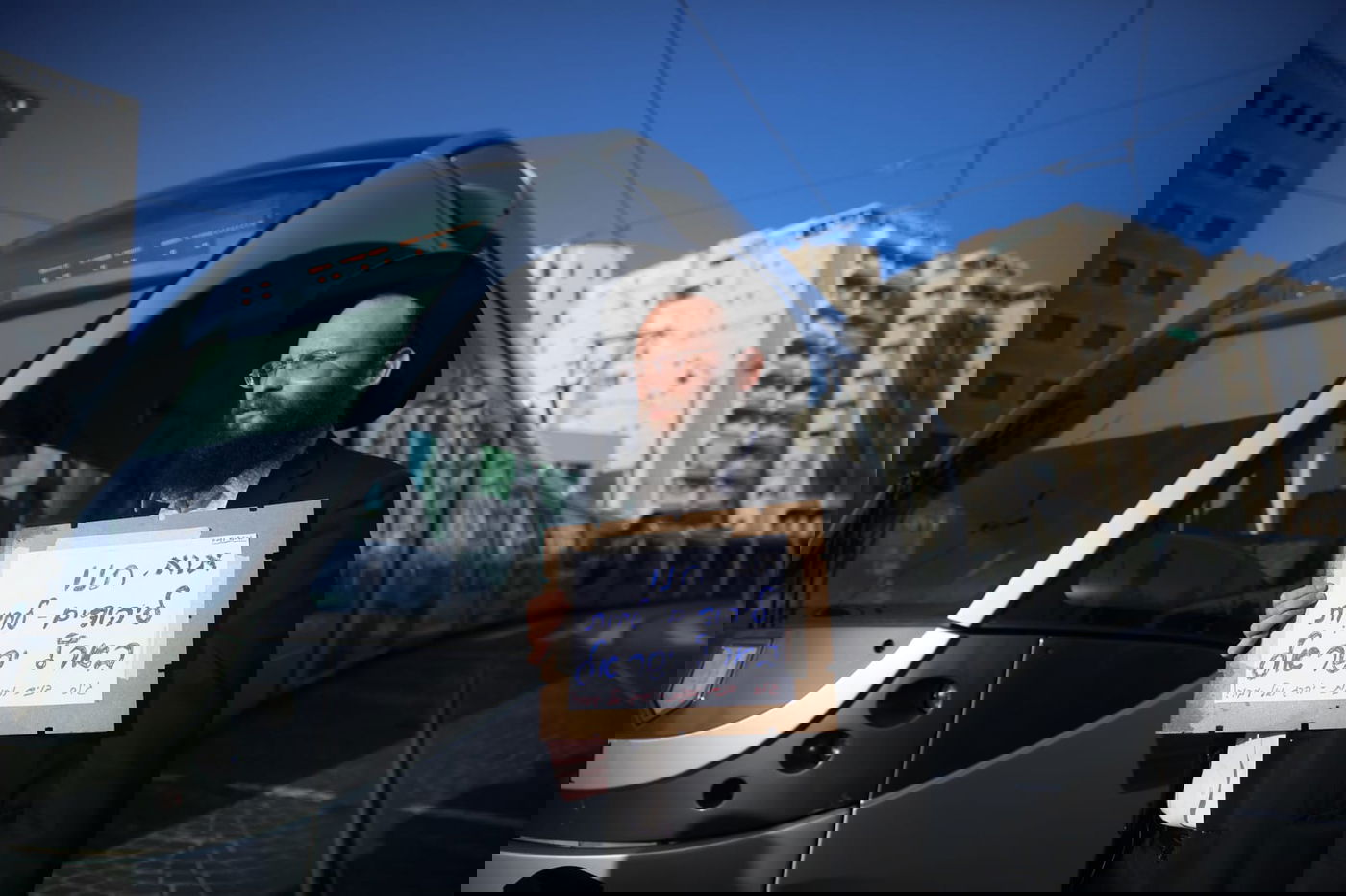 המפגינים הקיצונים חסמו את מרכז ירושלים