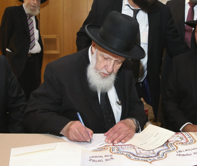 נשיא המועצת הגר"ש כהן