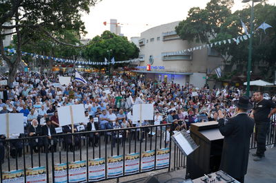 עצרת המחאה נגד חילולי השבת