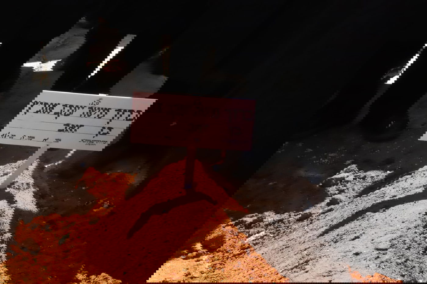 מאות בהלוויית הצלם של גדולי ישראל. צפו