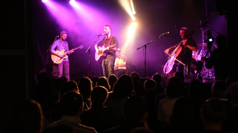 להקת נוריאל משיקה את ה-EP החדש שלה