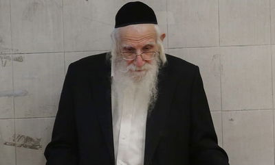 הגר"ע אוירבך