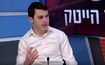 בחור הישיבה שבבוקר לומד תורה ובערב מפתח אפליקציות