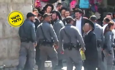 המעצר שנכשל בגלל נער מוגבל: "לא מתעסקים איתם"