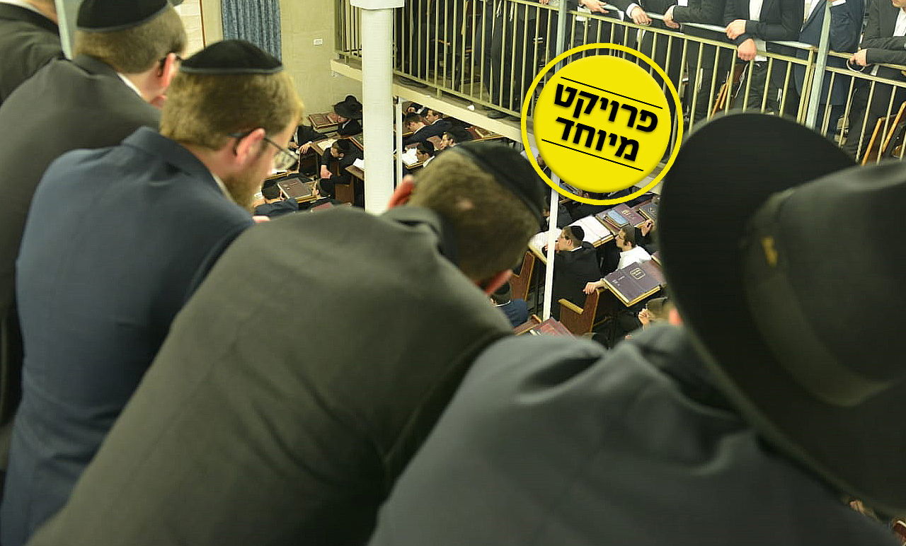 בחור ישיבה. אילוסטרציה, למצולמים אין קשר לנאמר בכתבה