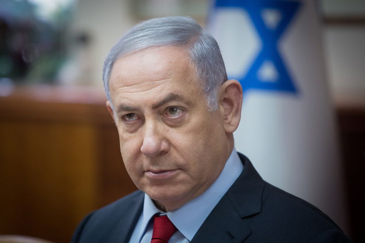 נתניהו: סייבר ישראלי מנע פיגוע של דאע"ש