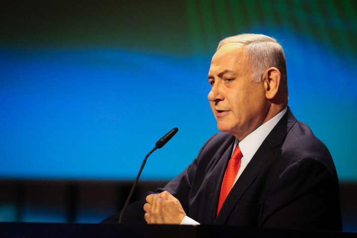 נתניהו