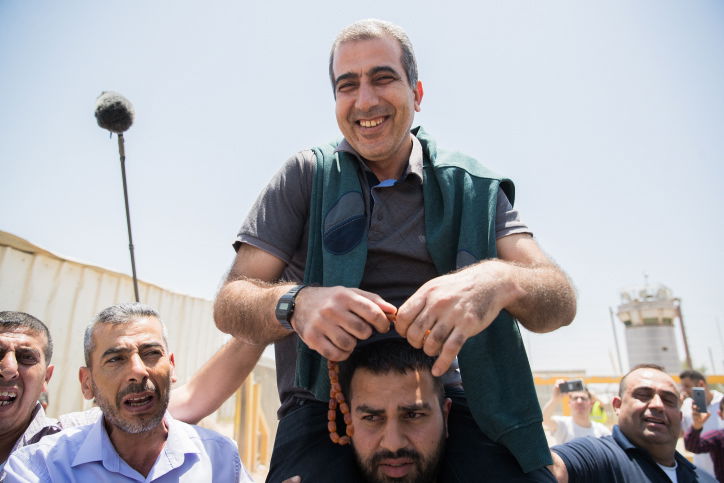 קטוסה לאחר שחרורו, אמש