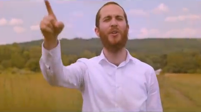 שיר יום ההולדת החסידי החדש • צפו בקליפ
