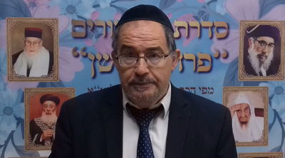 הוורט במרוקאית