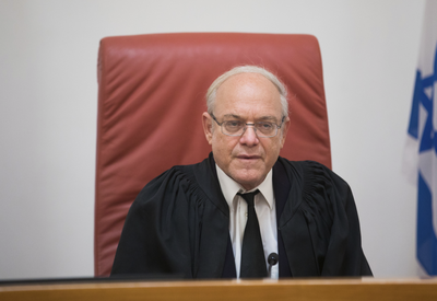 השופט ניל הנדל